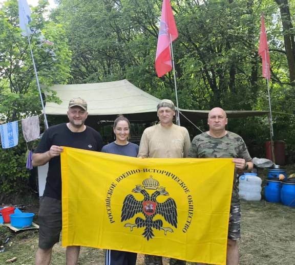 Вахта Памяти Губкинского местного отделения РО РВИО