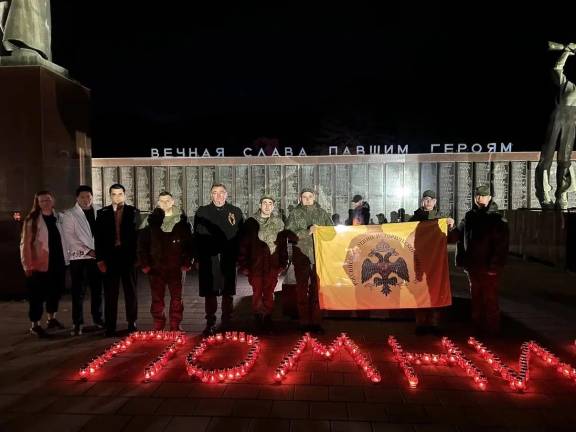 Активисты сахалинского регионального отделения Российского военно-исторического общества почтили память жертв Великой Отечественной войны.