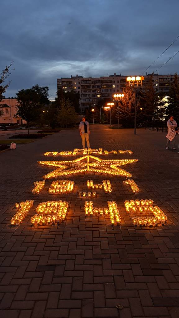 Огненная картина в память о героях