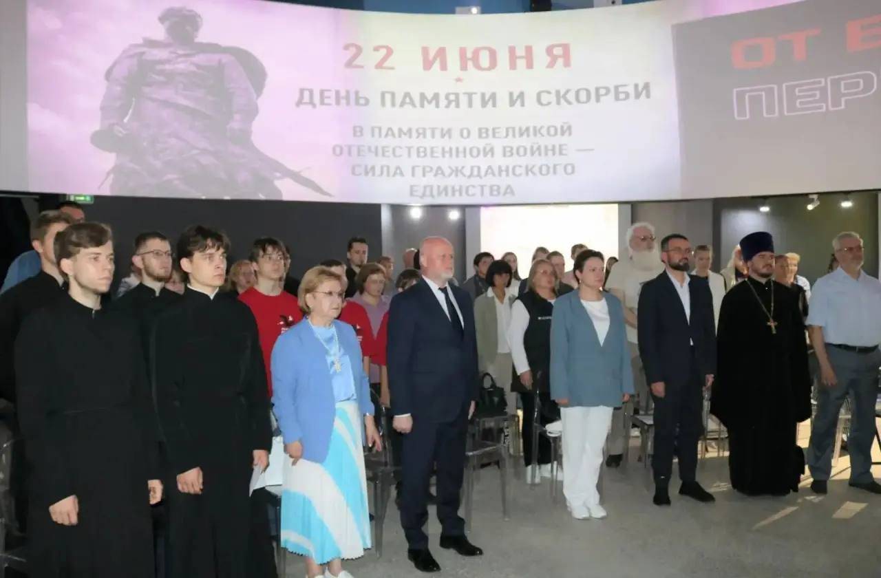 С участием пермского отделения РВИО открыта выставка «От Бреста до Урала»
