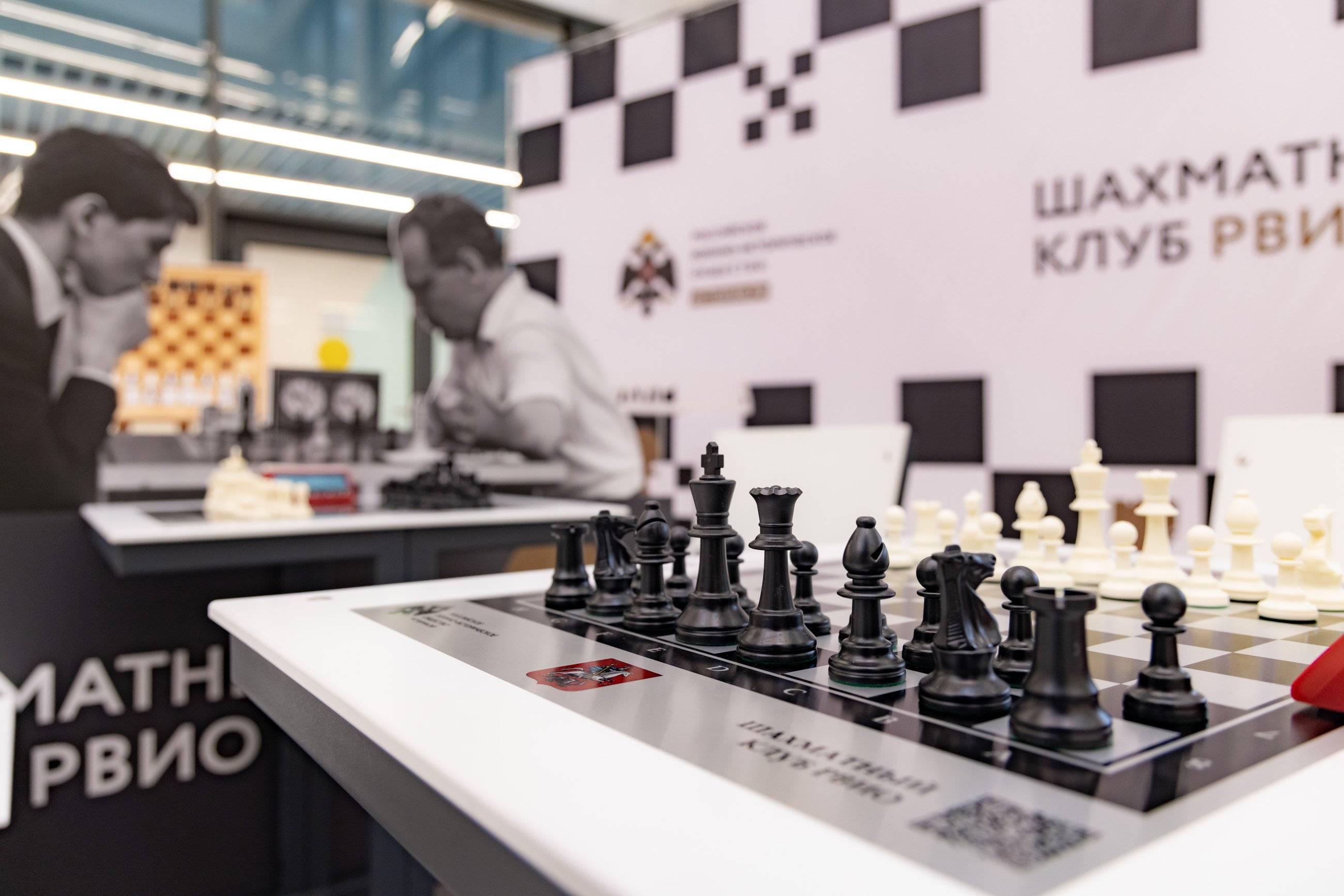 В Парке Патриот откроют Шахматный клуб РВИО