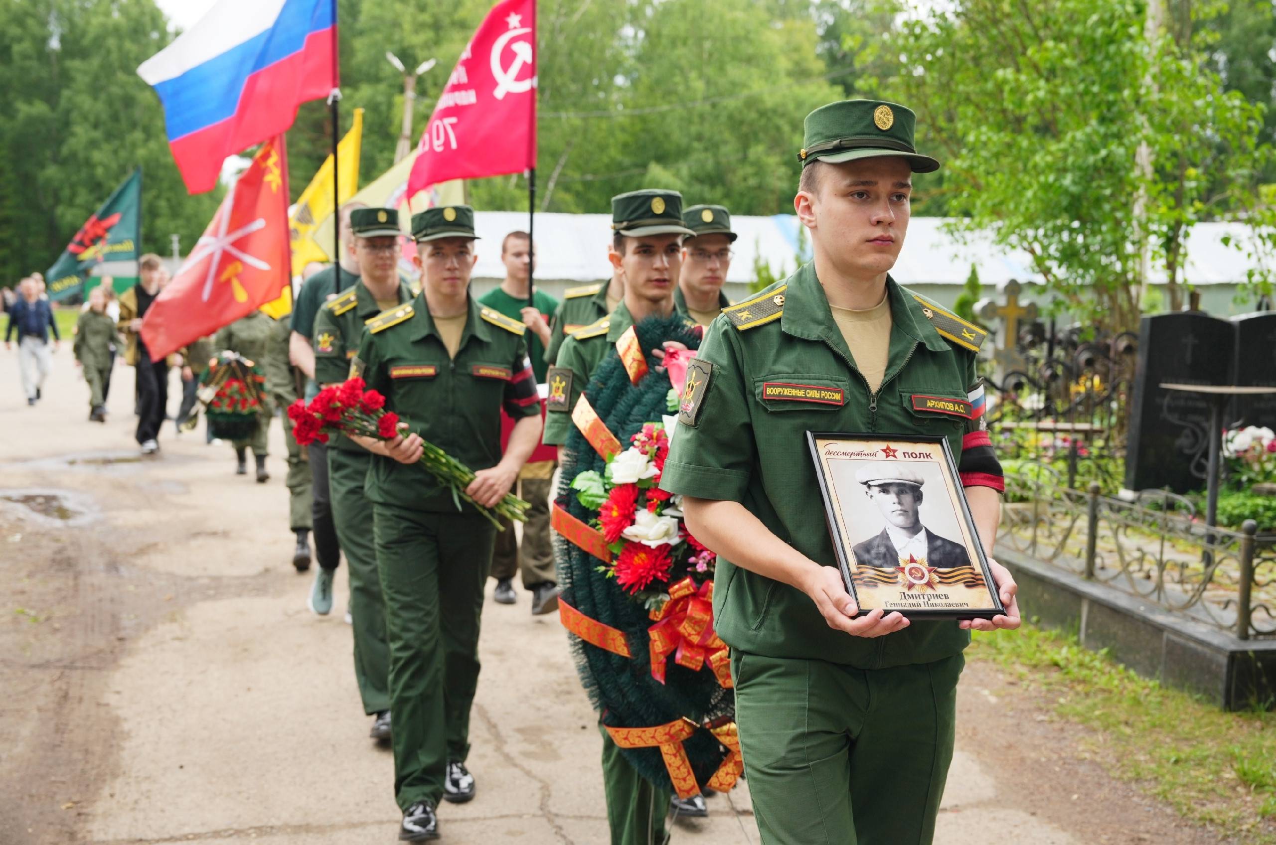 Тульский поисковый отряд «Безмолвие» передал родственникам останки солдата Великой Отечественной войны