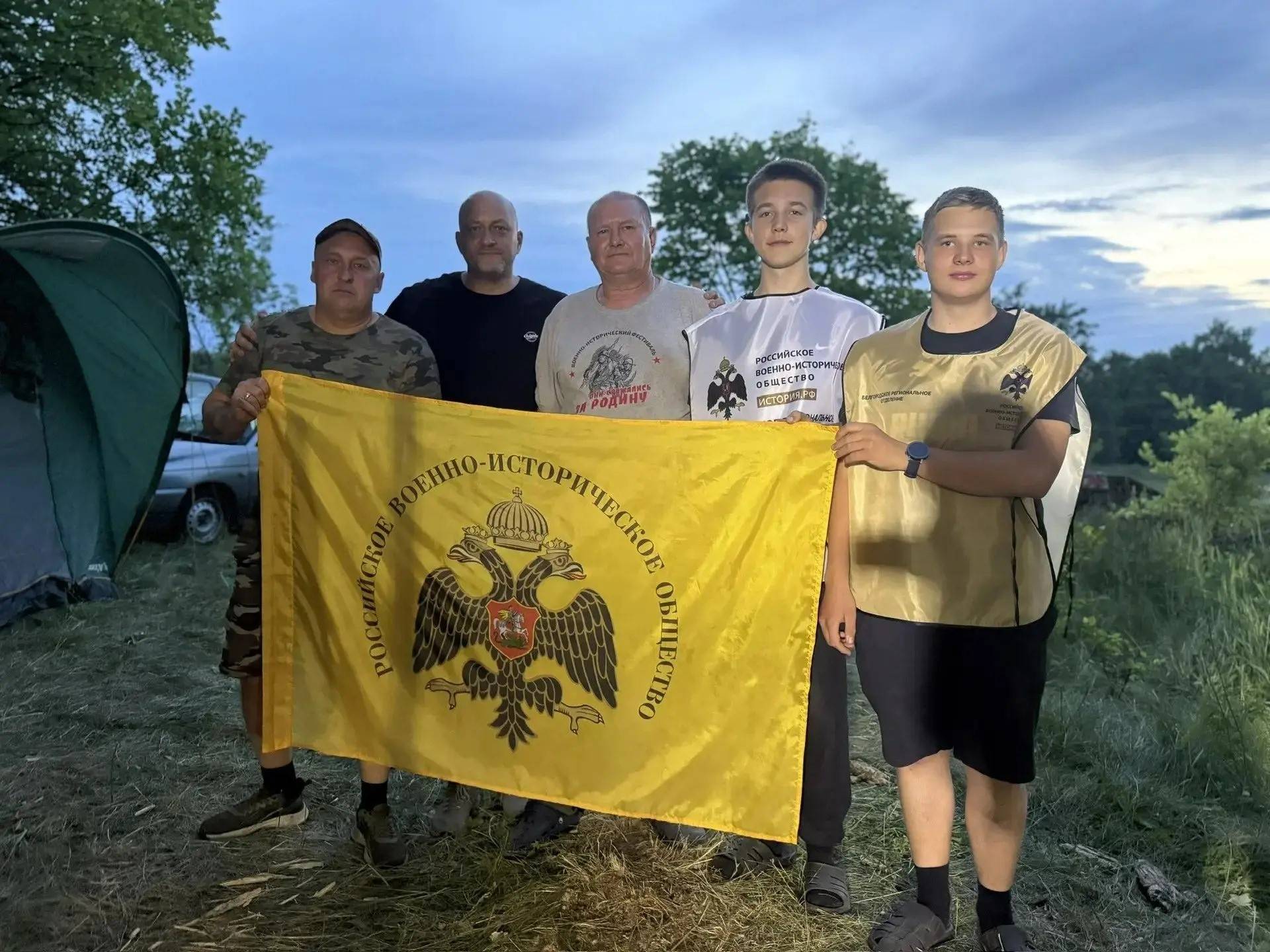 Вахта Памяти