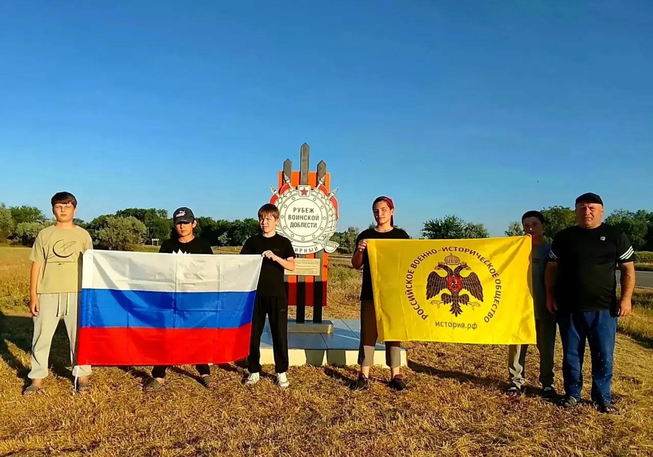 «С уважением к прошлому и верой в Победу»: новости Местных отделений РО РВИО СК в Курском и Грачёвском муниципальных округах