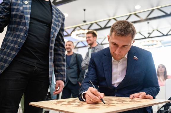 Сергей Карякин - на «Кубке Правительства Нижегородской области»