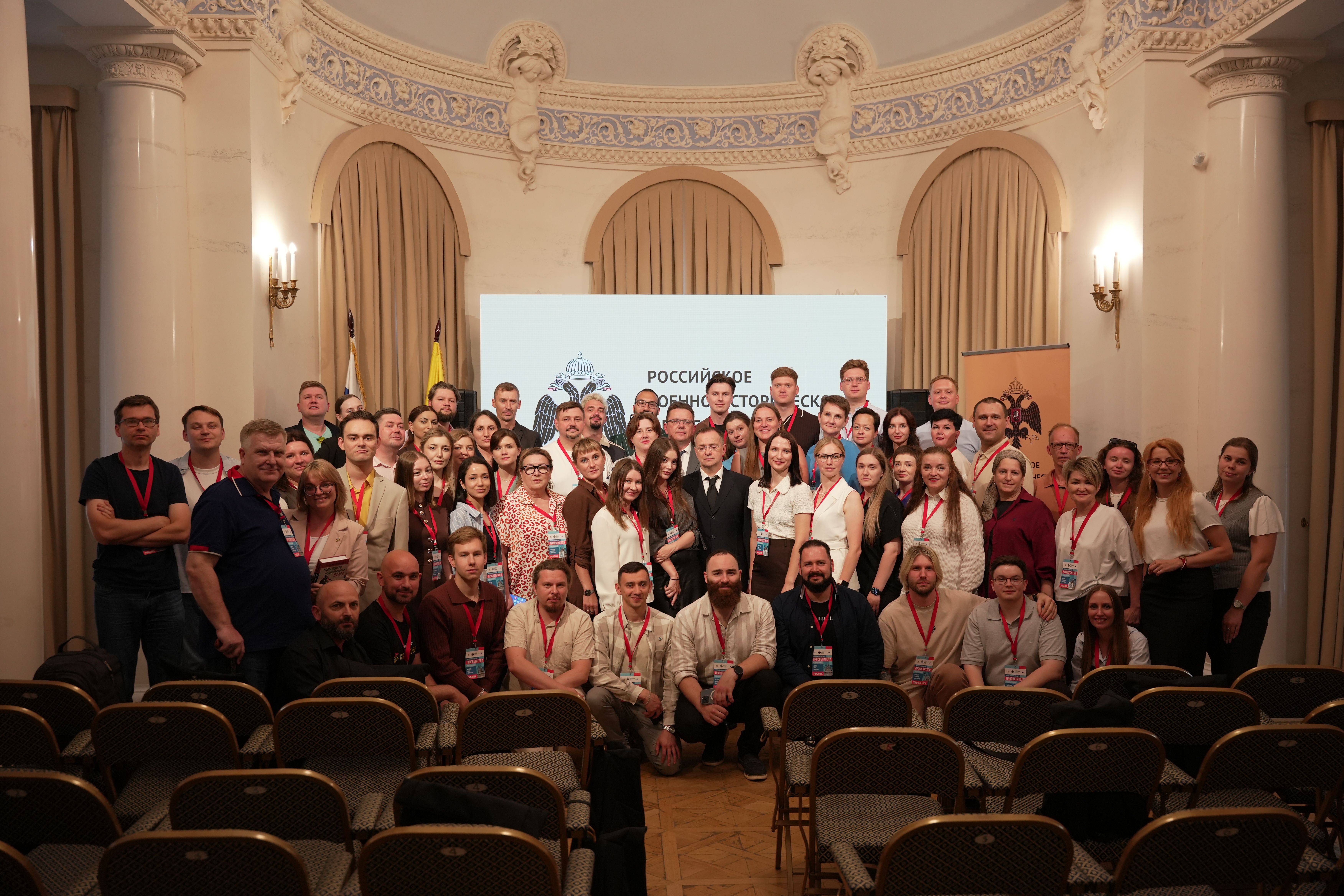 В Москве проходит масштабная Конференция учителей-блогеров «Просветители. Обществознание»