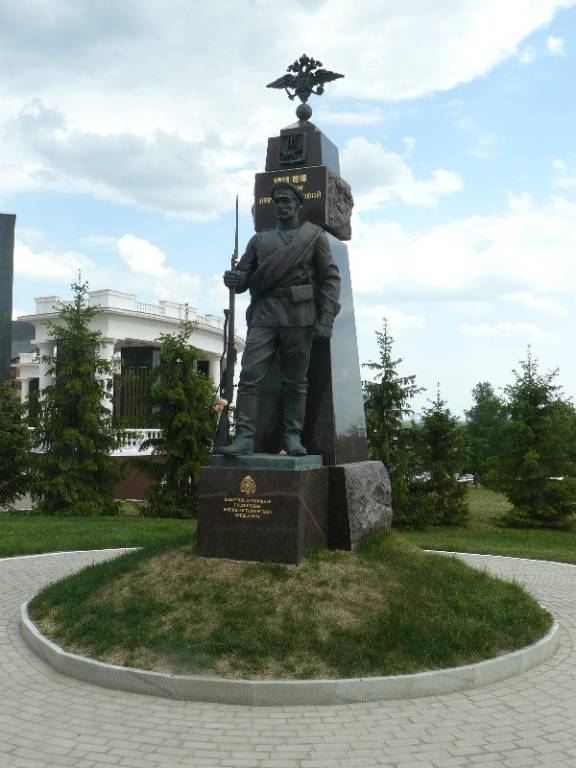 Памятная дата военной истории России – начало наступления русских войск под командованием генерала Алексея Брусилова