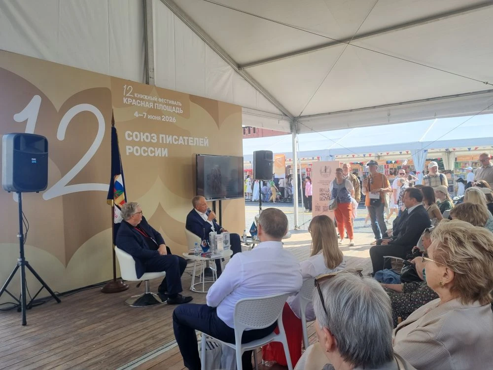 Сергей Митин представил книгу «Аракчеев. 200 лет спустя» на «Красной площади»