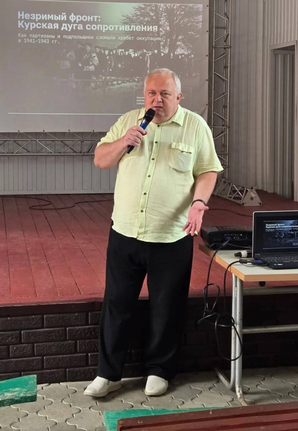 Воспитанники профильной смены «Радуга» на базе детского центра «Орленок» стали участниками тематической встречи «Незримый фронт: Курская дуга сопротивления»