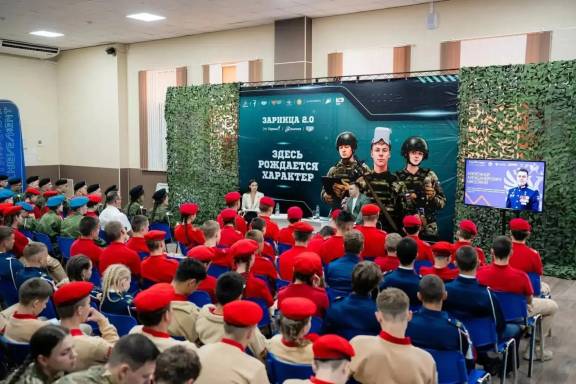 Оренбург принимает окружной финал военно-спортивной игры «Зарница 2.0»