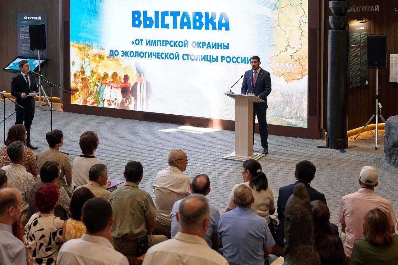 От имперской окраины до экологической столицы России