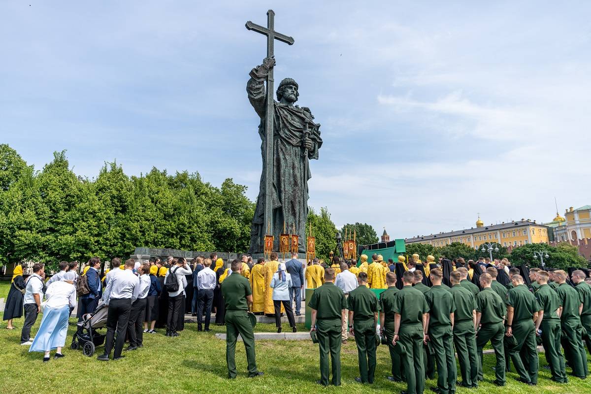 День крещения Руси