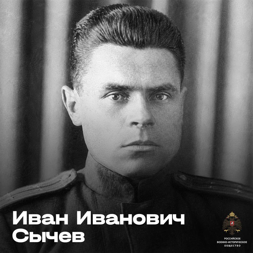 В Усолье-Сибирском предложили установить бюсты Героям Советского Союза