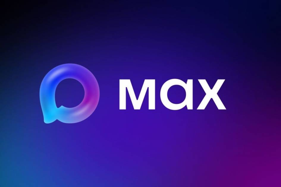 У нас появилась группа в MAX!