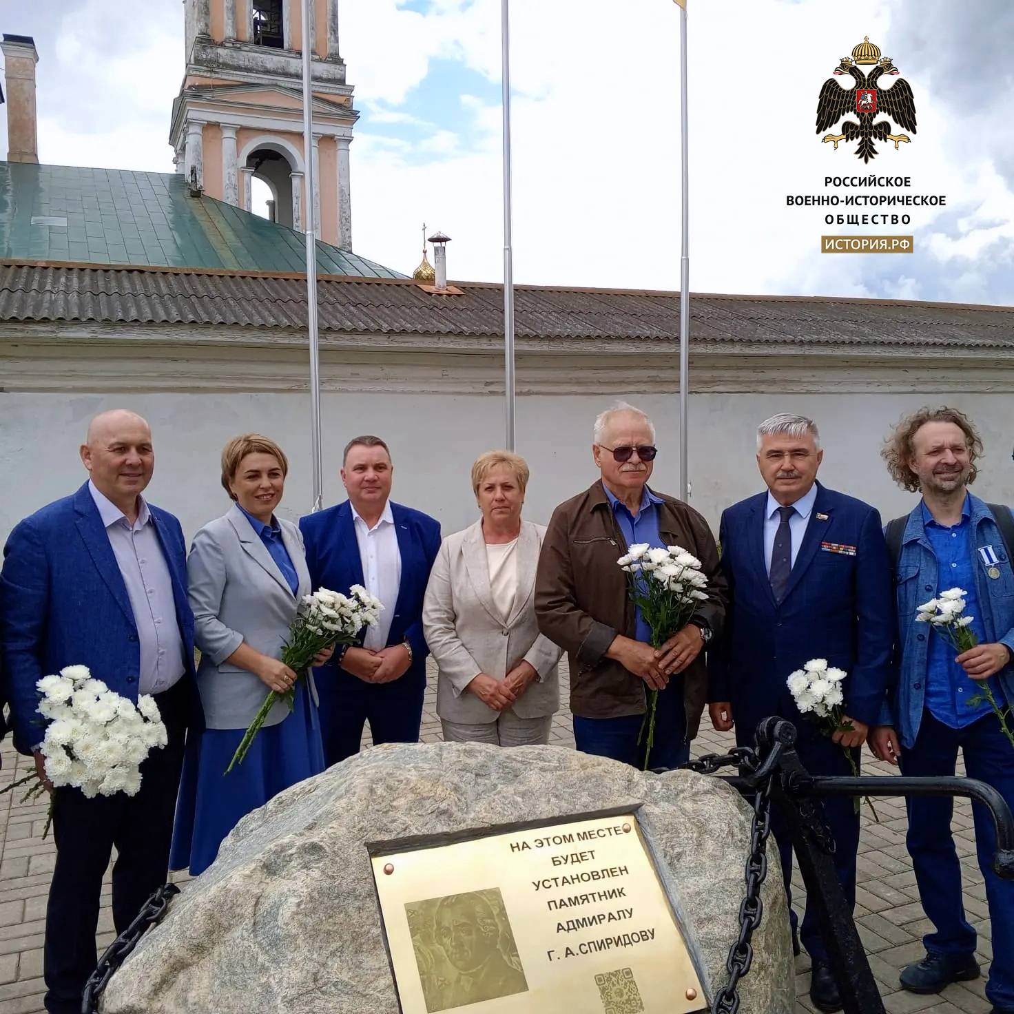 В переславском селе Нагорье установлен закладной камень памятника адмиралу Спиридову