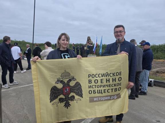 Герой небес