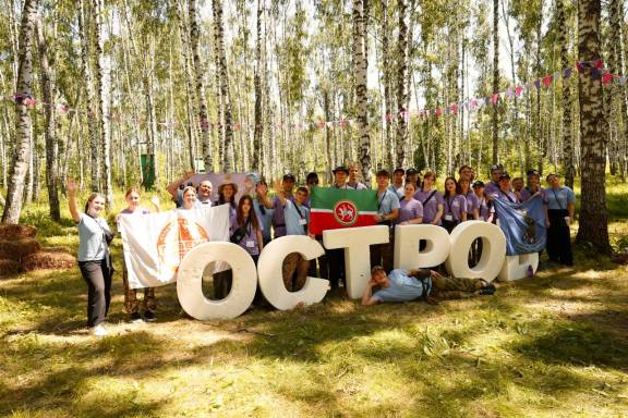 В Республике Татарстан состоялось торжественное открытие XII Всероссийской школы поисковика «Поисковый фронт»