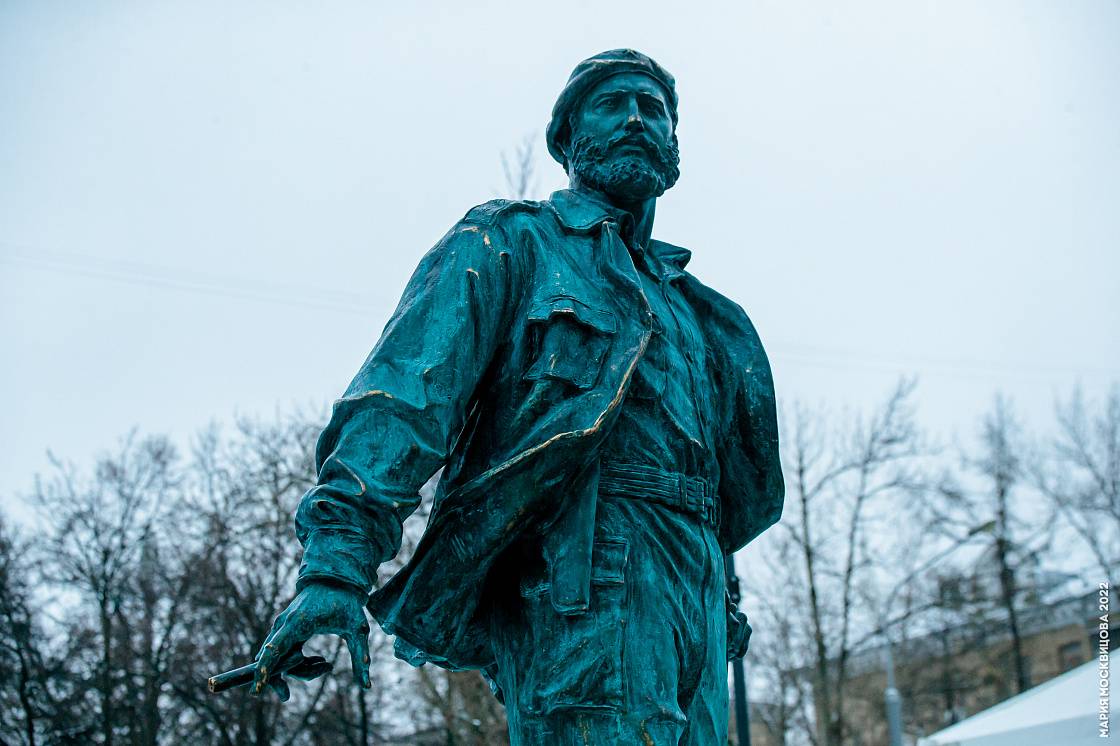 Памятная Акция к 100-летию со Дня рождения Фиделя Кастро
