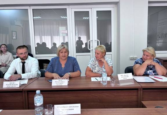 ПРЕДСТАВИТЕЛИ РЕГИОНАЛЬНОГО ОТДЕЛЕНИЯ РВИО ПРИНЯЛИ УЧАСТИЕ В ОБСУЖДЕНИИ ПРОБЛЕМ ИСТОРИЧЕСКОГО ПРОСВЕЩЕНИЯ