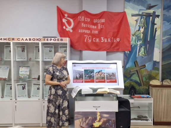 Экскурсия «Партизанскими тропами: память и подвиг»