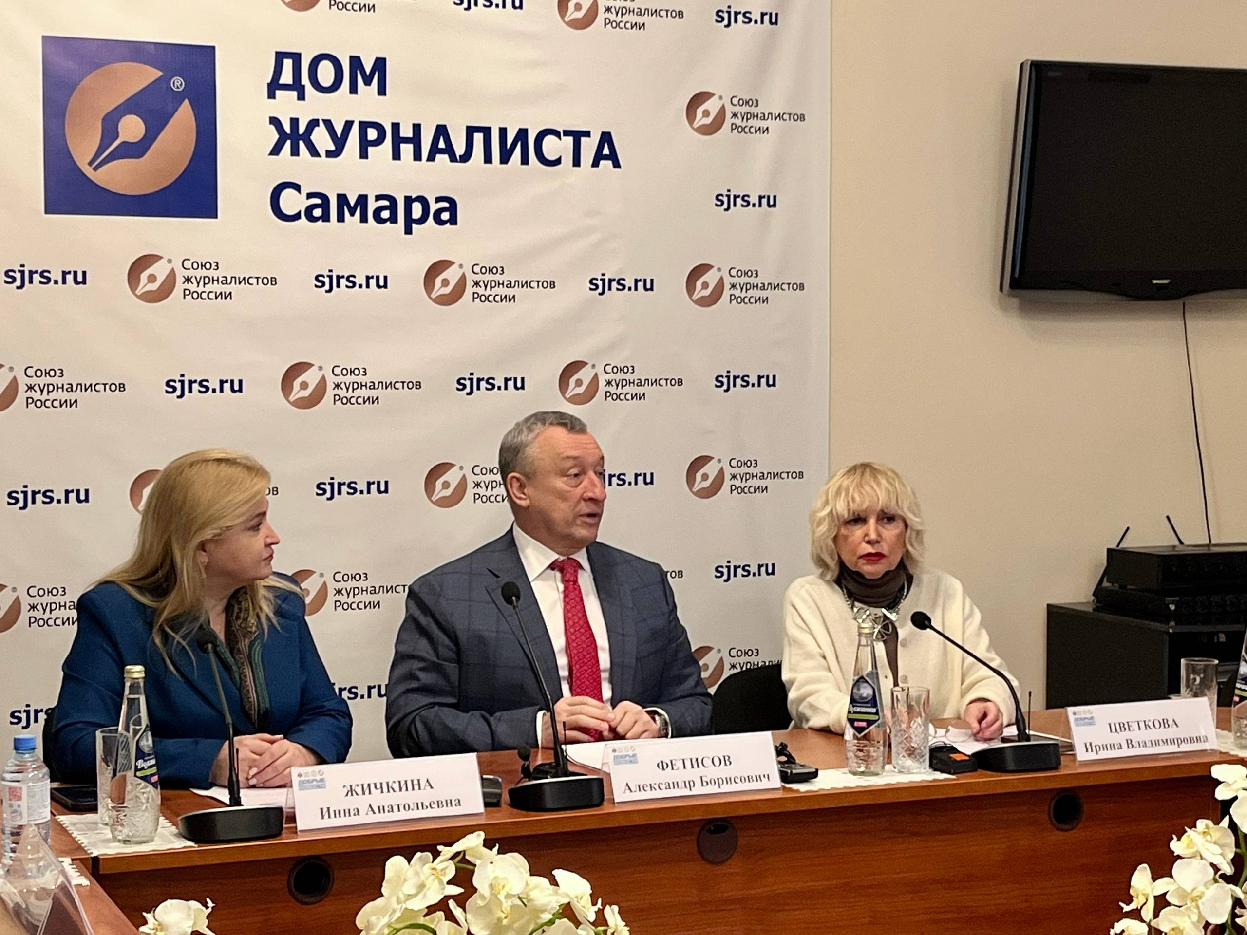 В регионе дали старт юбилейному 15 конкурсу «ДОБРЫЕ НОВОСТИ»