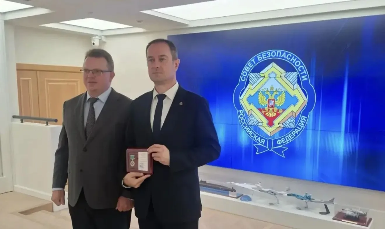 В Москве подвели итоги первого Международного форума по безопасности