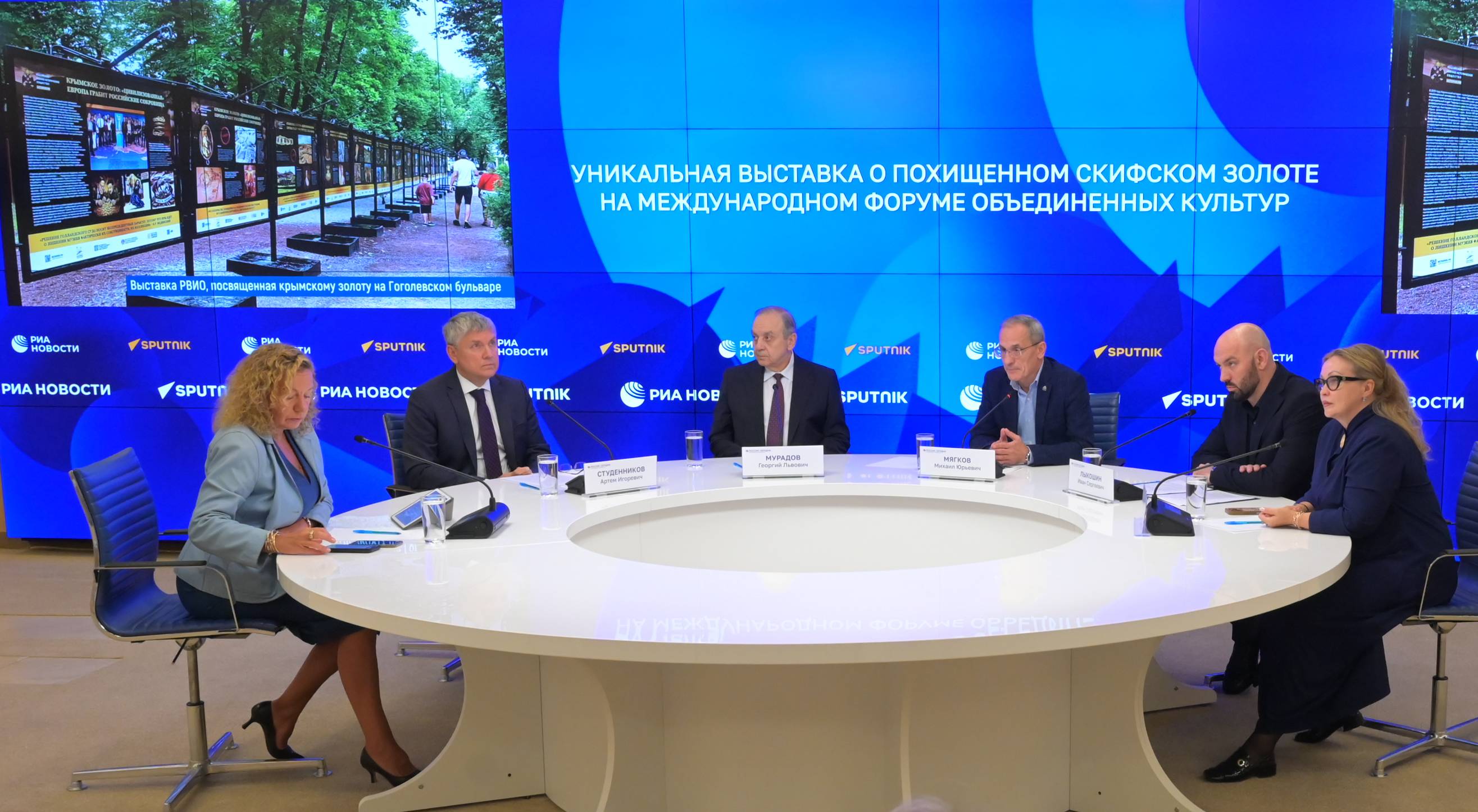 РВИО: пора вернуть Крымское золото России