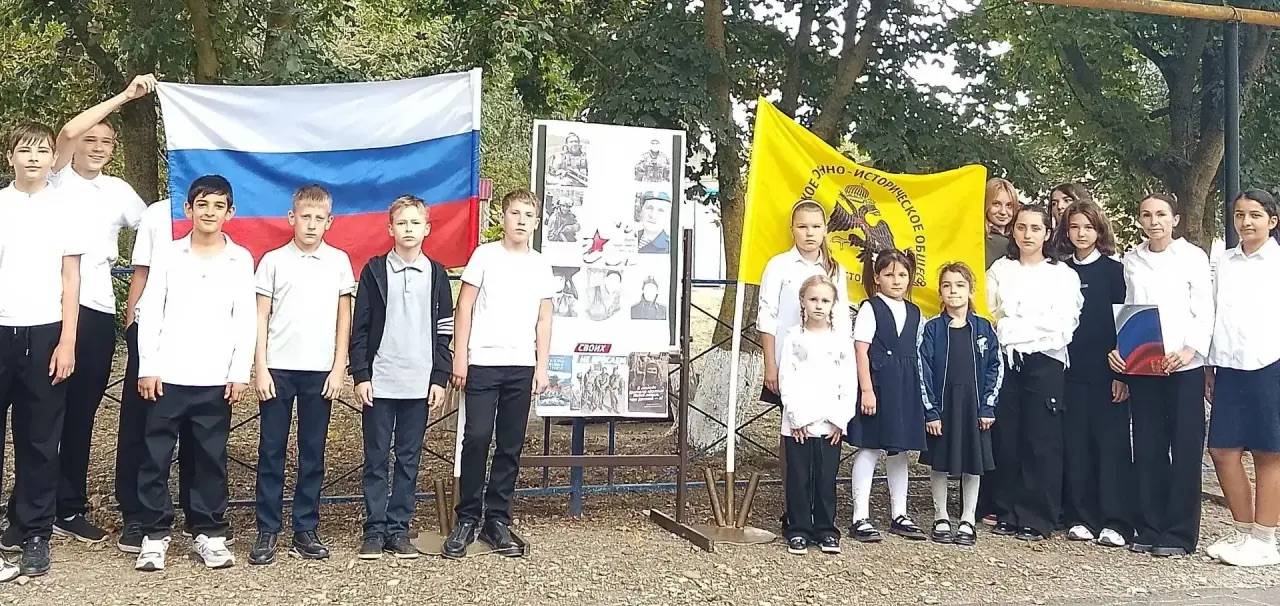 Юным патриотам Ставрополья – о подвигах предков и героев современности: новости РО РВИО СК