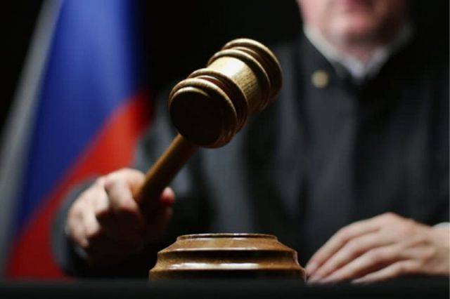РВИО: суд над прибалтийскими пособниками нацистов – важное событие в современной России