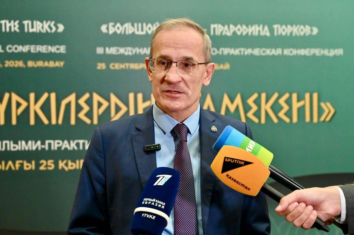 В России создадут Центр исторического просвещения