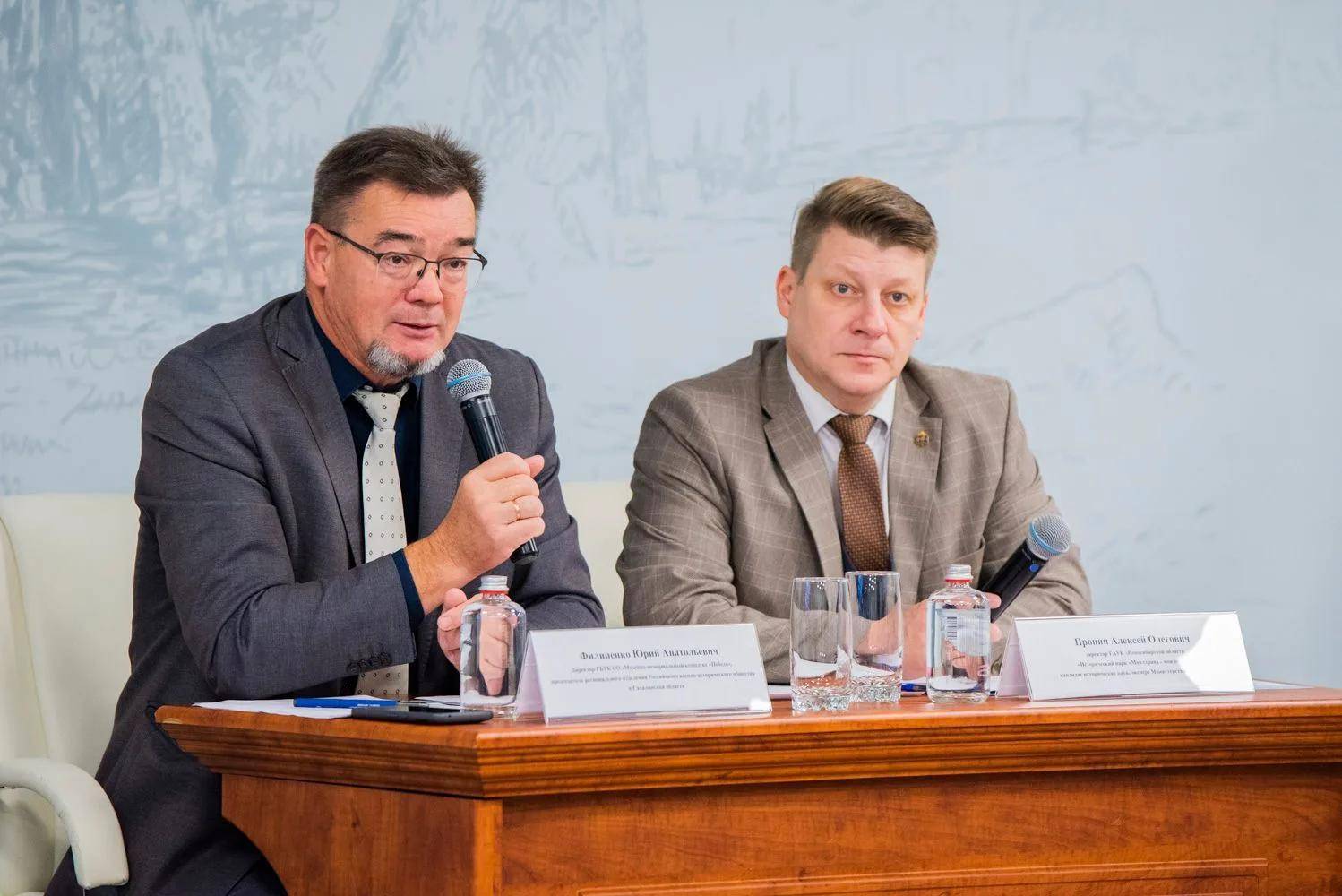 Председатель совета регионального отделения РВИО в Новосибирской области Алексей Пронин принял участие в панельной дискуссии «Музей как центр формирования гражданской идентичности и сохранения исторической памяти»
