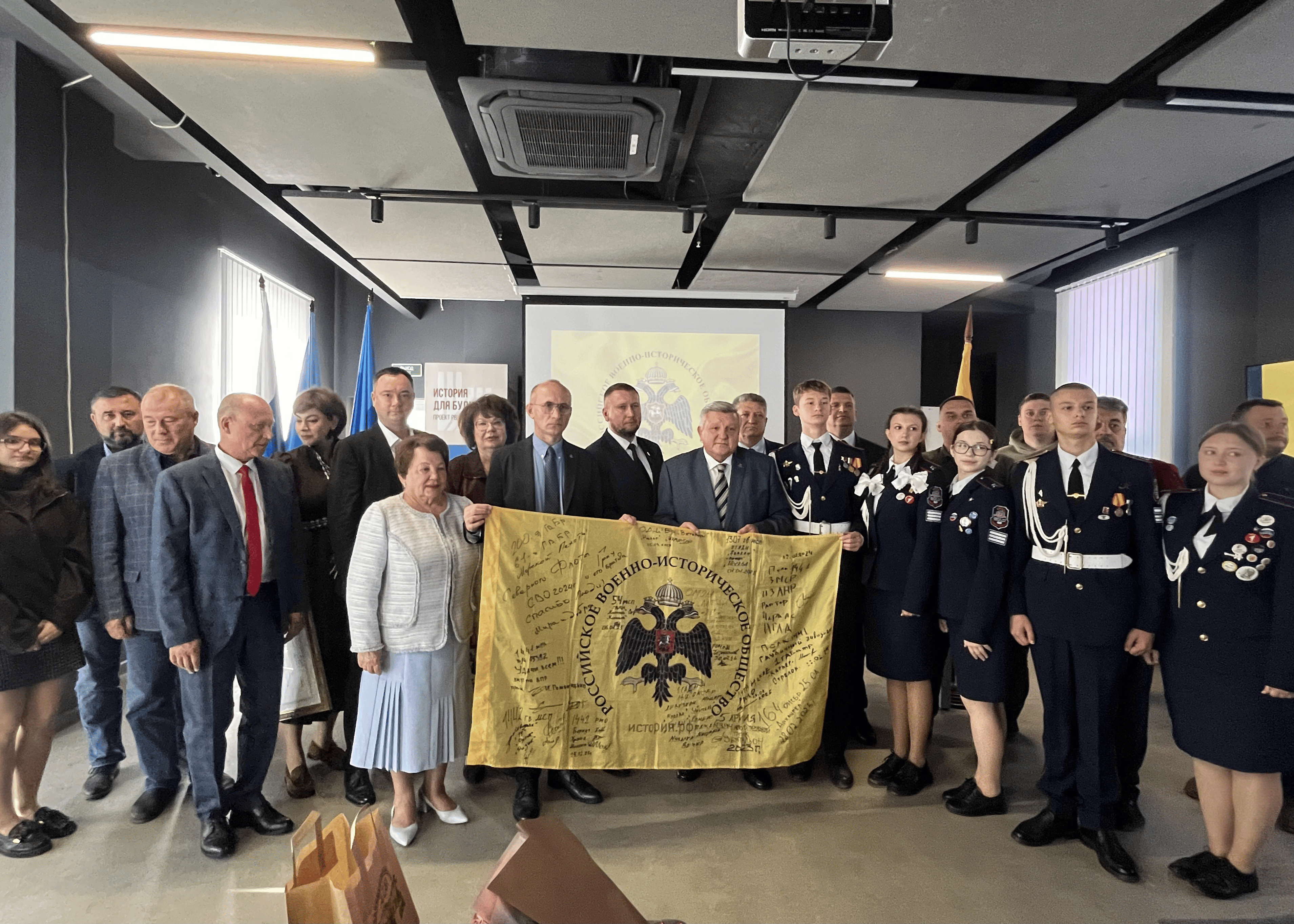 День воссоединения ДНР, ЛНР, Запорожской и Херсонской областей с Россией