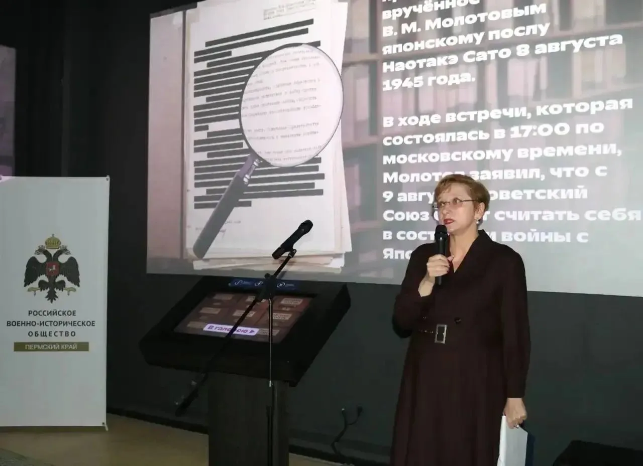 Открыта выставка «Дальневосточный финал. От войны к миру» (12+)