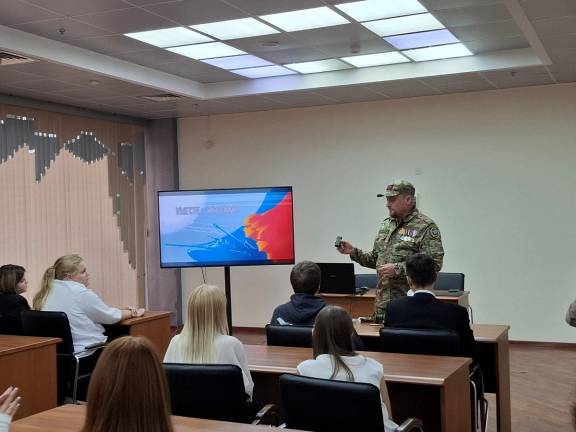 Vместе мы сила!