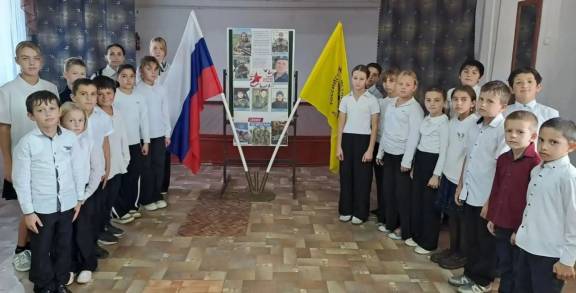 «Детям об истории и культуре Ставрополья»: мероприятия РО РВИО СК