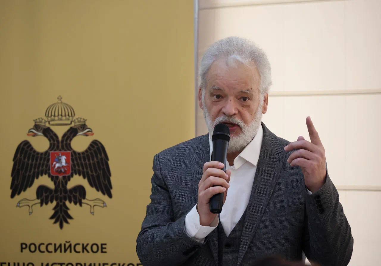 XIII Всероссийская научно-практическая конференция «Карповские чтения»