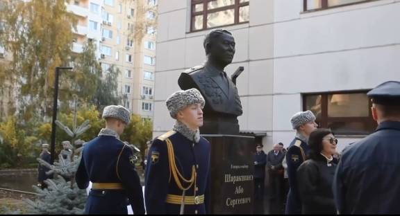 Аллею Славы и бюст уроженца Приангарья Або Шаракшанэ открыли в Москве