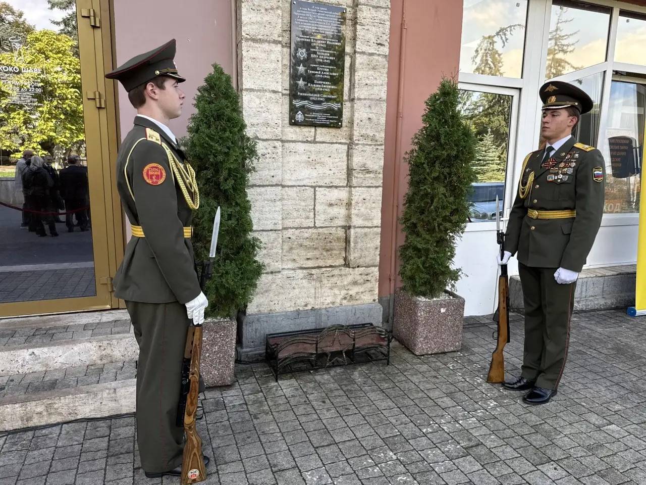 В Пятигорске по инициативе РО РВИО СК увековечили память героев-подпольщиков