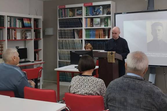 XVIII научно-практическая конференция «Поясовские чтения»