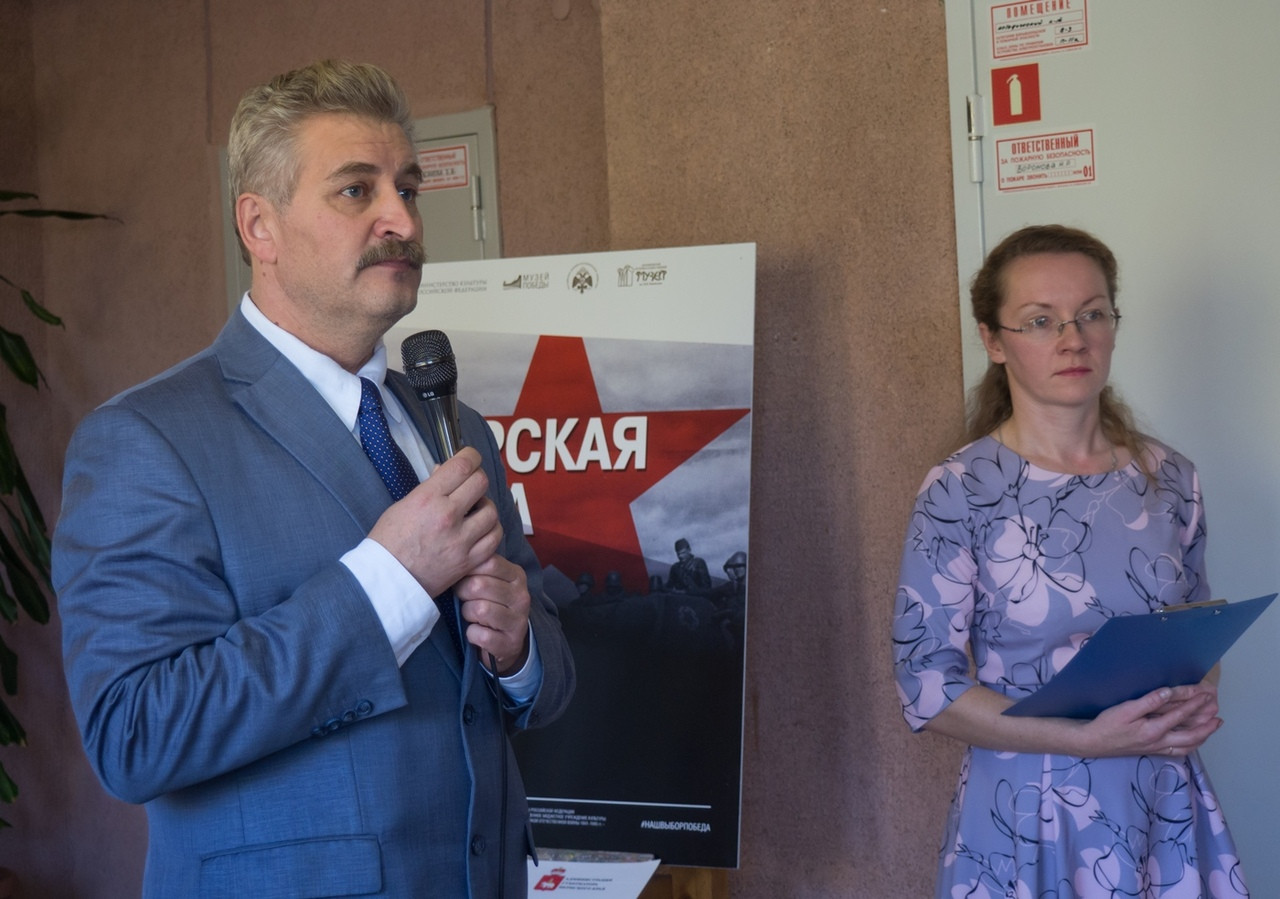 Выставка "Курская дуга" в Березниках