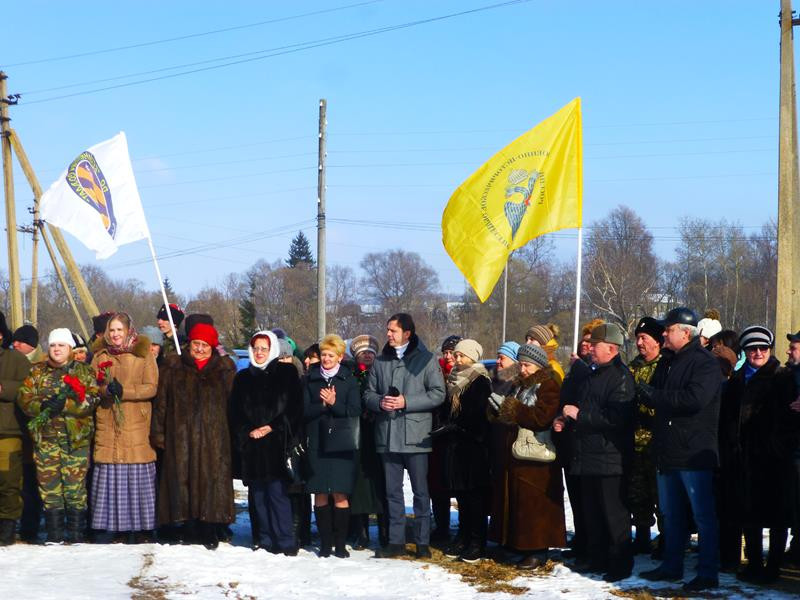 Митинг посвящённый  16 Литовской стрелковой дивизии