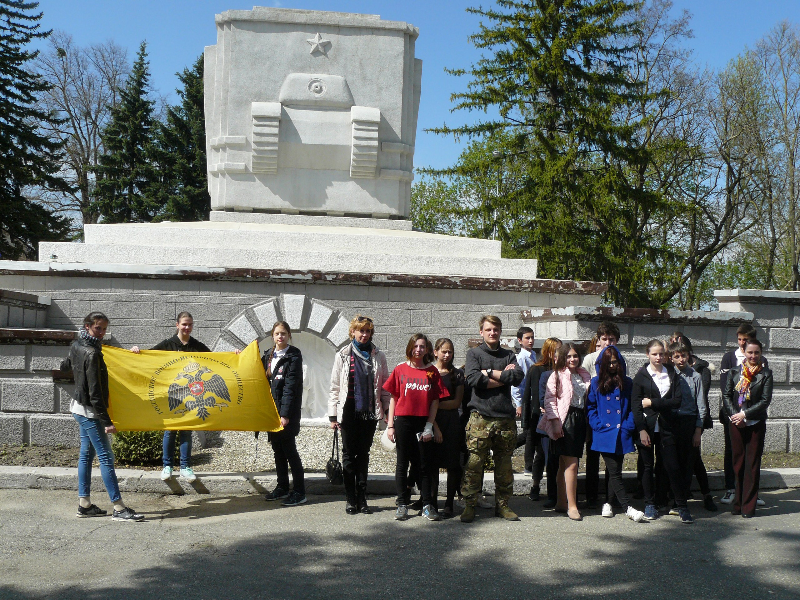 Ставропольские школьники закрепляют знания о Великой Отечественной войне через экскурсионную деятельность