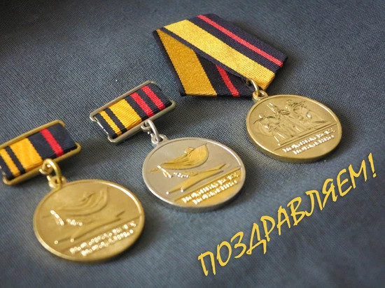 МИНИСТЕРСТВО ОБОРОНЫ ПРЕДСТАВИЛО К НАГРАДАМ КОСТРОМСКИХ ПОИСКОВИКОВ