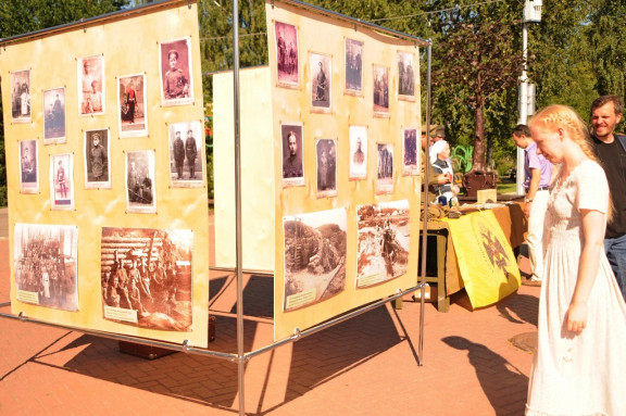 Забытые лица Великой войны