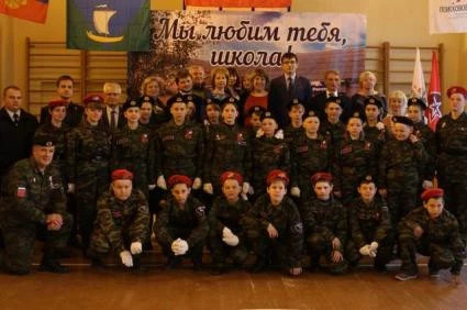 24 зональных центра патриотического воспитания открыто в Поморье