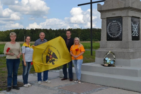 В день Гросс-Егерсдорфского сражения