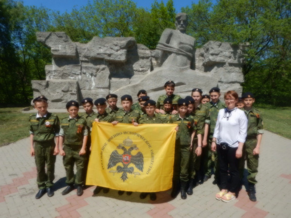 Ставропольские кадеты узнают о войне 1941 – 1945 гг. через экскурсионные уроки