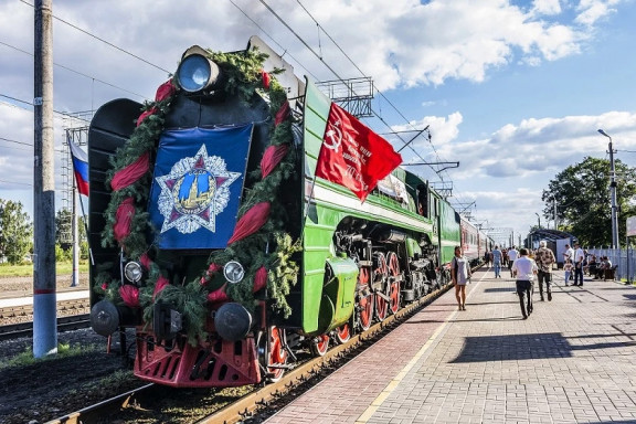 «ПОЕЗД ПОБЕДЫ – ЭСТАФЕТА БЕССМЕРТИЯ»
