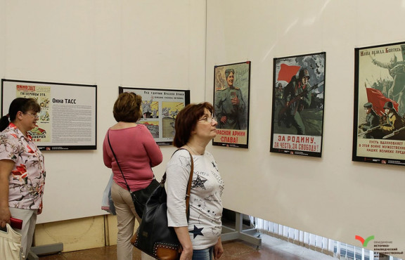 Открытие выставки "С Великой Победой!" в выставочном зале г. Тула