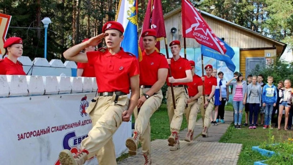 «Юнармейское лето 2018» стартовало в Поморье